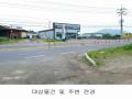 2025타경1293 경기도 연천군 전곡읍 은대리 776-11 근린시설 경매 이미지