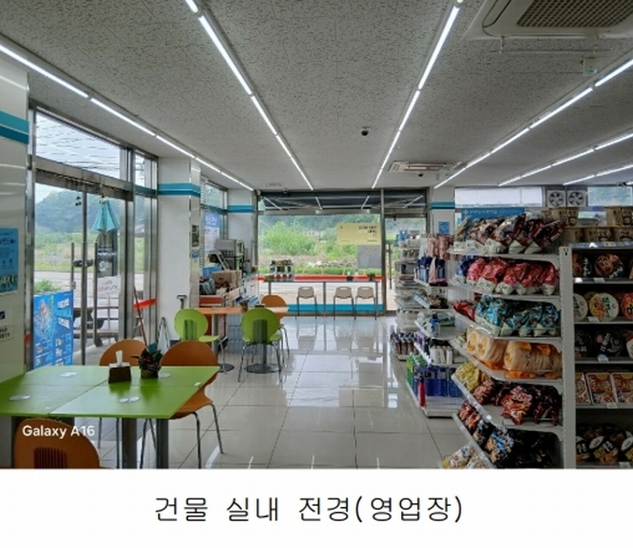 2025타경1293 경기도 연천군 전곡읍 은대리 776-11 근린시설 경매 이미지