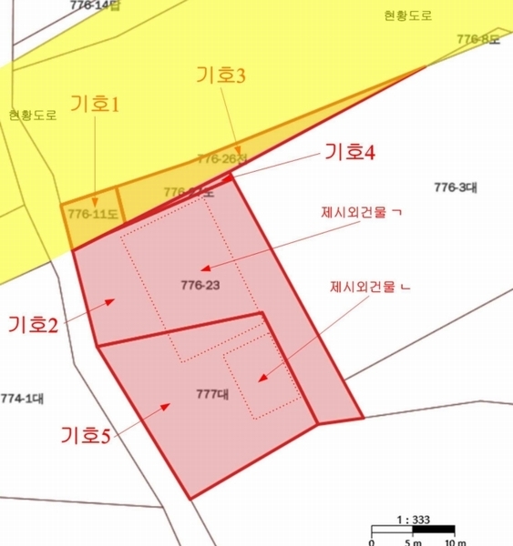 2025타경1293 경기도 연천군 전곡읍 은대리 776-11 근린시설 경매 이미지