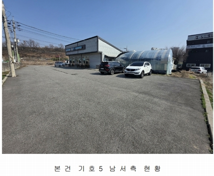 2025타경1293 경기도 연천군 전곡읍 은대리 776-11 근린시설 경매 이미지