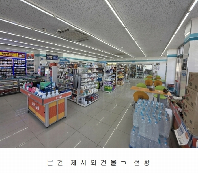 2025타경1293 경기도 연천군 전곡읍 은대리 776-11 근린시설 경매 이미지