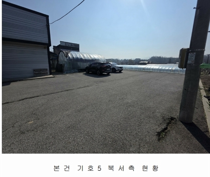 2025타경1293 경기도 연천군 전곡읍 은대리 776-11 근린시설 경매 이미지