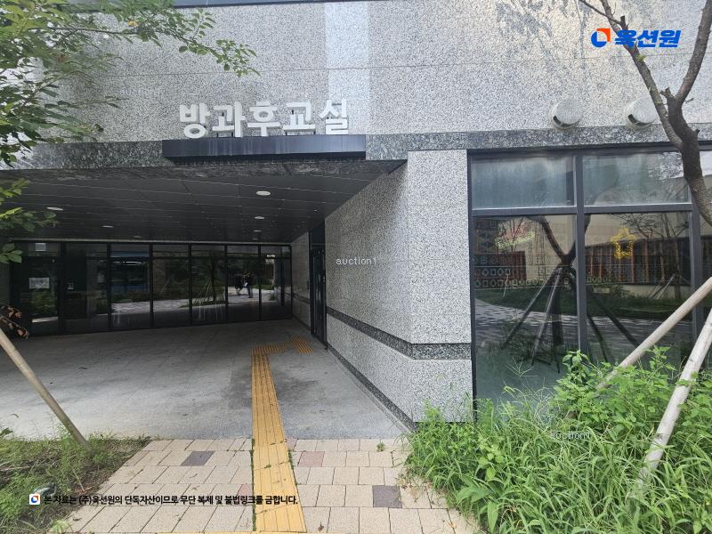 2025타경2913 경기도 양주시 옥정로2길 229, 양주옥정유림노르웨이숲 112동 12층 1201호 아파트[공급34평형] 경매 이미지