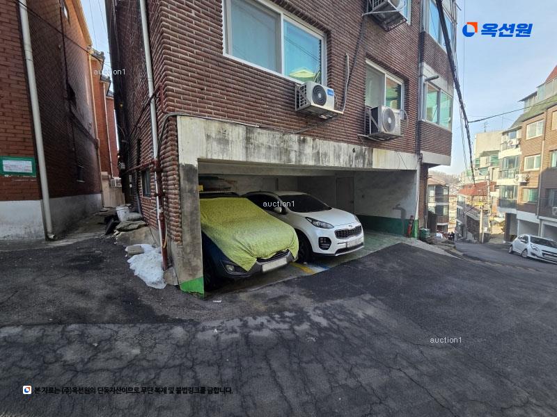 2024타경57438 서울특별시 서대문구 연희동 51 다세대(빌라) 경매 이미지