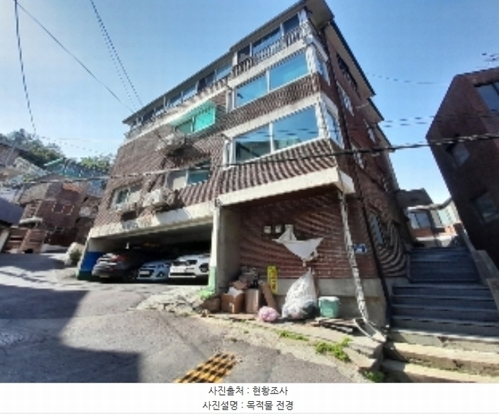 2024타경57438 서울특별시 서대문구 연희동 51 다세대(빌라) 경매 이미지