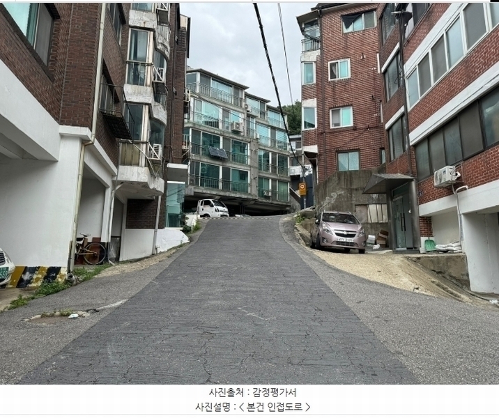 2024타경57438 서울특별시 서대문구 연희동 51 다세대(빌라) 경매 이미지