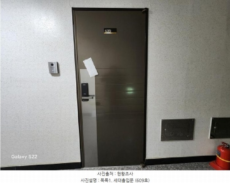 2025타경70893 경기도 의정부시 호국로 1302, 승윤노블리안시티2차 6층 609호 아파트[공급9평형] 경매 이미지