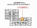 2025타경70893 경기도 의정부시 호국로 1302, 승윤노블리안시티2차 6층 609호 아파트[공급9평형] 경매 이미지