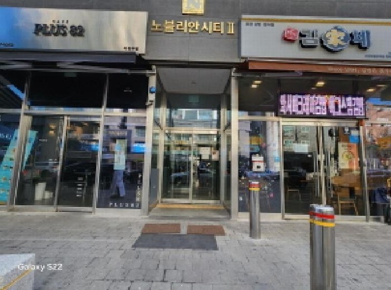 2025타경70893 경기도 의정부시 호국로 1302, 승윤노블리안시티2차 6층 609호 아파트[공급9평형] 경매 이미지