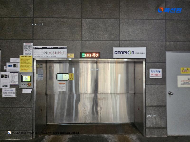 2025타경70893 경기도 의정부시 호국로 1302, 승윤노블리안시티2차 6층 609호 아파트[공급9평형] 경매 이미지