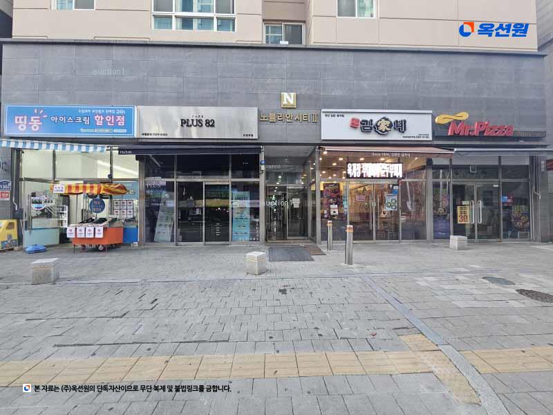 2025타경70893 경기도 의정부시 호국로 1302, 승윤노블리안시티2차 6층 609호 아파트[공급9평형] 경매 이미지
