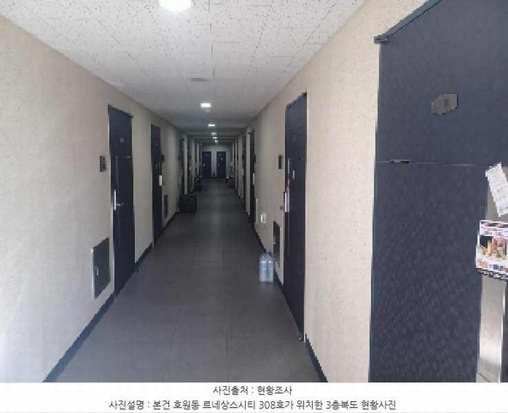 2025타경71131 경기도 의정부시 평화로 137, 르네상스시티 1동 3층 308호 아파트[공급7평형] 경매 이미지