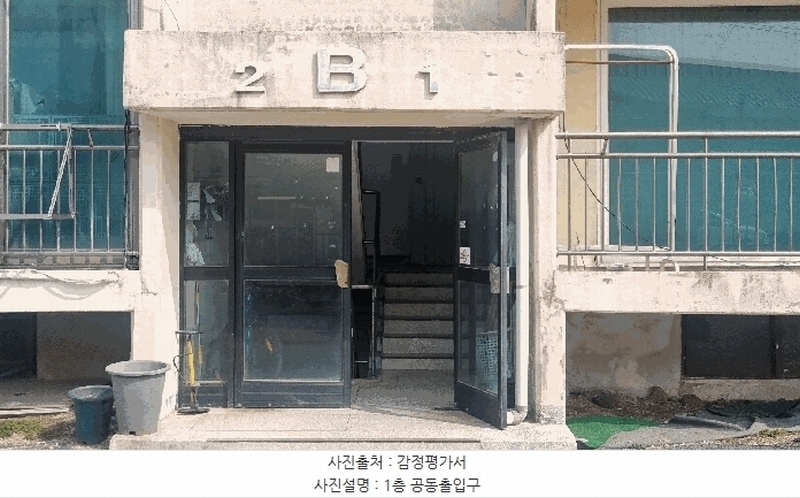 2025타경71706 강원특별자치도 철원군 동송읍 금학로187번길 16-20, 금학아파트 비-401호 아파트 경매 이미지