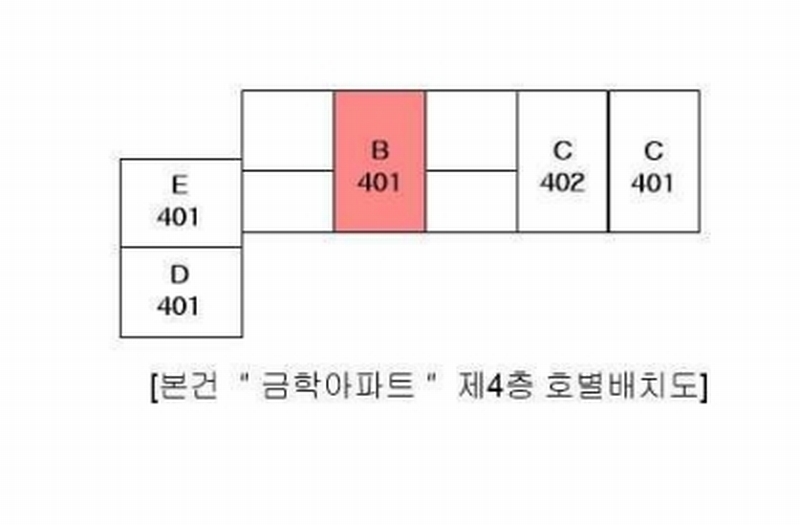 2025타경71706 강원특별자치도 철원군 동송읍 금학로187번길 16-20, 금학아파트 비-401호 아파트 경매 이미지