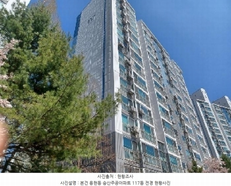 2025타경71963 경기도 의정부시 부용로 233, 송산주공아파트 117동 3층 301호 아파트[공급23평형] 경매 이미지