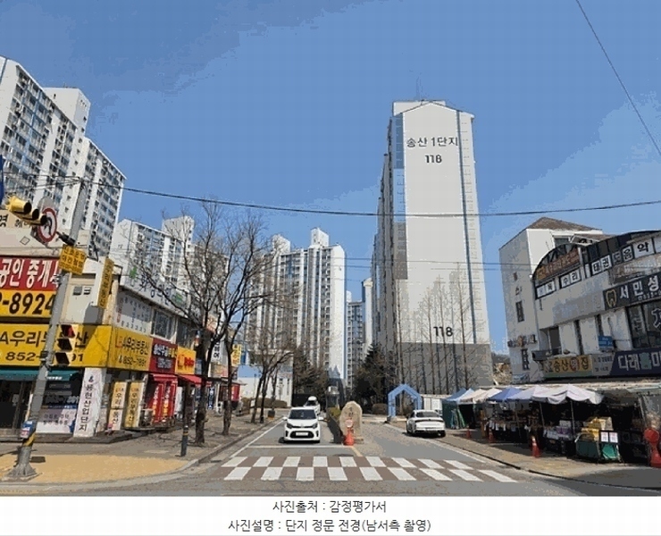 2025타경71963 경기도 의정부시 부용로 233, 송산주공아파트 117동 3층 301호 아파트[공급23평형] 경매 이미지