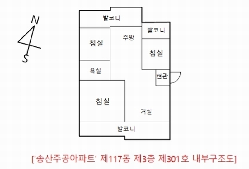 2025타경71963 경기도 의정부시 부용로 233, 송산주공아파트 117동 3층 301호 아파트[공급23평형] 경매 이미지