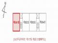 2025타경71963 경기도 의정부시 부용로 233, 송산주공아파트 117동 3층 301호 아파트[공급23평형] 경매 이미지