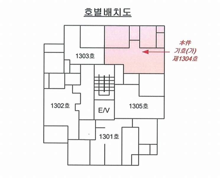 2025타경72002 경기도 의정부시 평화로483번길 11, 은가람 13층 1304호 오피스텔[계약20평형] 경매 이미지