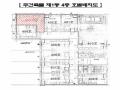 2025타경72046 경기도 의정부시 청사로5번길 20-14, 아띠랑스2차주건축물 1동 4층 403호 오피스텔[계약13평형] 경매 이미지