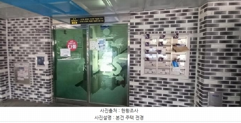 2025타경72119 경기도 포천시 가산로 376, 송학레미안2차 다동 3층 303호 다세대(빌라) 경매 이미지