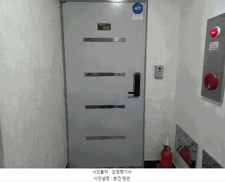 2025타경72119 경기도 포천시 가산로 376, 송학레미안2차 다동 3층 303호 다세대(빌라) 경매 이미지
