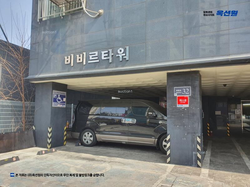 2025타경72345 경기도 의정부시 태평로 32, 비비르타워 15층 1502호 아파트[공급12평형] 경매 이미지