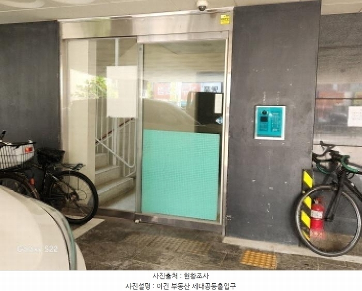 2025타경72345 경기도 의정부시 태평로 32, 비비르타워 15층 1502호 아파트[공급12평형] 경매 이미지