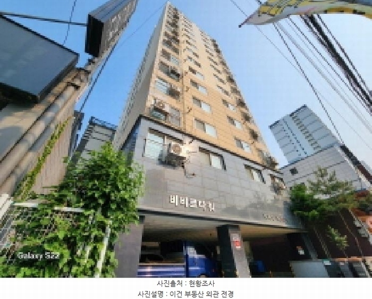 2025타경72345 경기도 의정부시 태평로 32, 비비르타워 15층 1502호 아파트[공급12평형] 경매 이미지