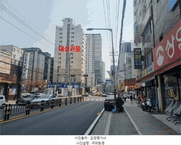 2025타경72345 경기도 의정부시 태평로 32, 비비르타워 15층 1502호 아파트[공급12평형] 경매 이미지