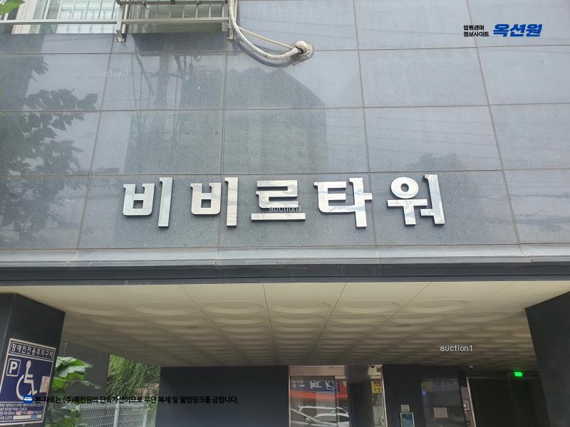 2025타경72345 경기도 의정부시 태평로 32, 비비르타워 15층 1502호 아파트[공급12평형] 경매 이미지