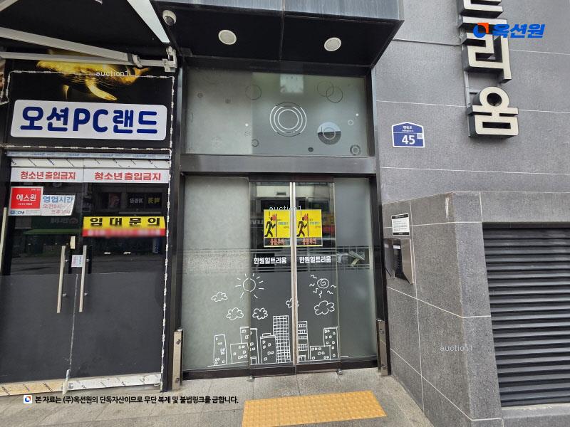 2025타경72376 경기도 의정부시 행복로 45, 의정부한원힐트리움더테라스 19층 1906호 아파트[공급9평형] 경매 이미지