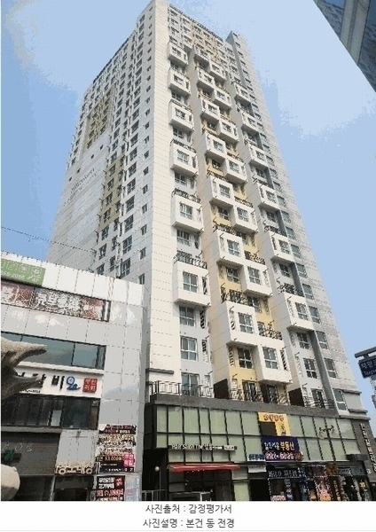 2025타경72376 경기도 의정부시 행복로 45, 의정부한원힐트리움더테라스 19층 1906호 아파트[공급9평형] 경매 이미지