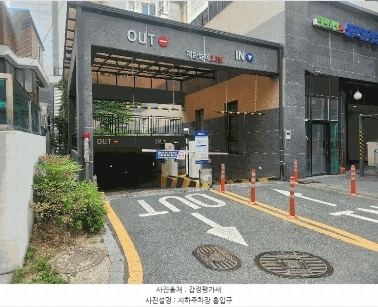 2025타경72376 경기도 의정부시 행복로 45, 의정부한원힐트리움더테라스 19층 1906호 아파트[공급9평형] 경매 이미지