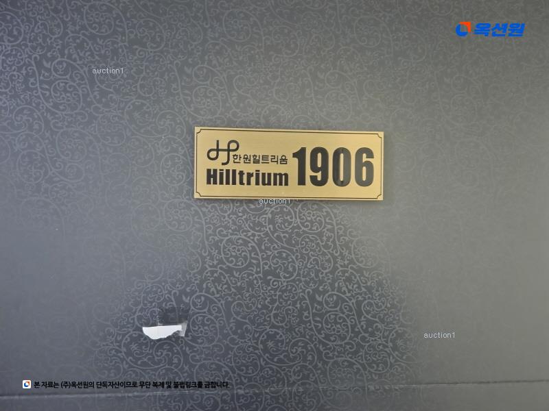 2025타경72376 경기도 의정부시 행복로 45, 의정부한원힐트리움더테라스 19층 1906호 아파트[공급9평형] 경매 이미지