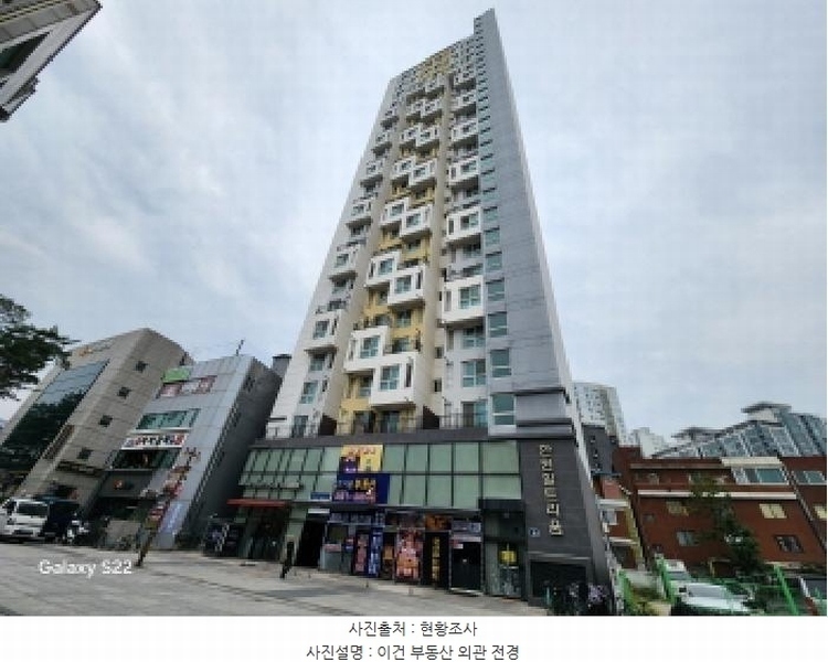 2025타경72376 경기도 의정부시 행복로 45, 의정부한원힐트리움더테라스 19층 1906호 아파트[공급9평형] 경매 이미지