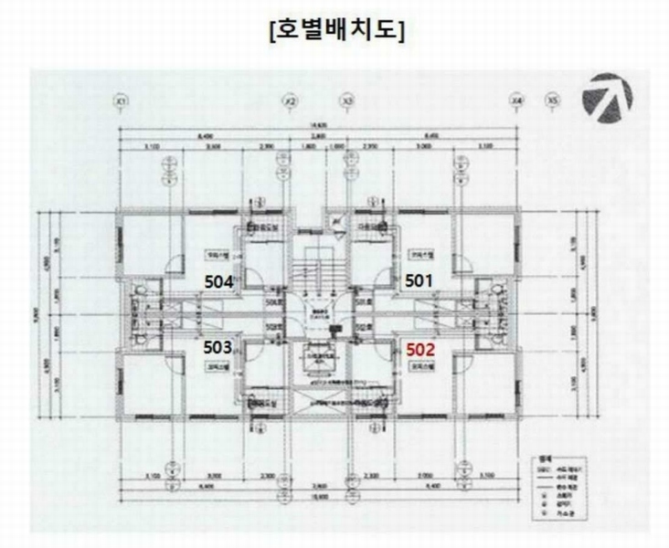 2024타경57865 서울특별시 서대문구 통일로 545, 진성위메이드 5층 502호 오피스텔 경매 이미지