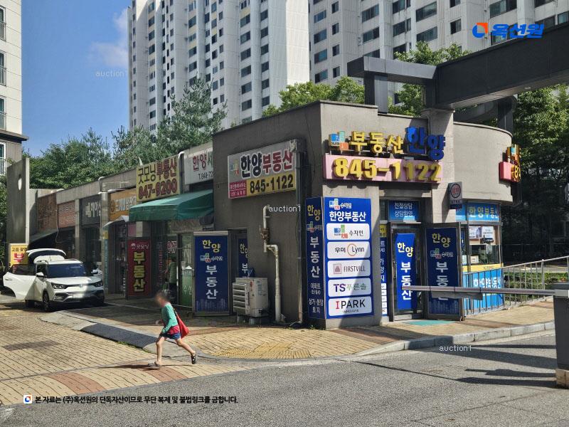 2025타경72475 경기도 양주시 고읍로 11-7, 산내들마을한양수자인 110동 6층 601호 아파트 경매 이미지