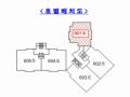 2025타경72475 경기도 양주시 고읍로 11-7, 산내들마을한양수자인 110동 6층 601호 아파트 경매 이미지