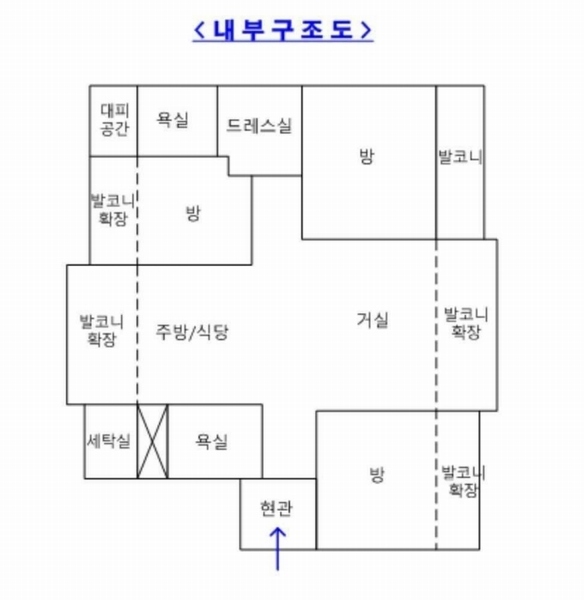 2025타경72475 경기도 양주시 고읍로 11-7, 산내들마을한양수자인 110동 6층 601호 아파트 경매 이미지