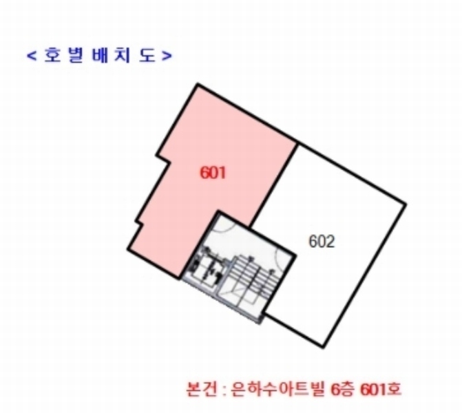 2023타경83055 경기도 의정부시 백석로 13-6, 은하수아트빌 6층 601호 오피스텔[계약16평형] 경매 이미지