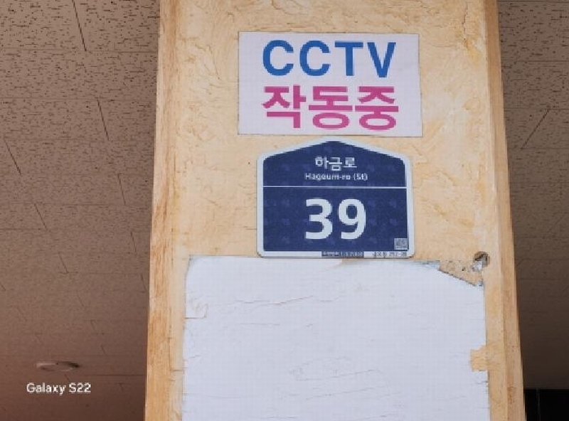 2025타경71148 경기도 의정부시 하금로 39, 정은펠리체 6층 602호 오피스텔 경매 이미지