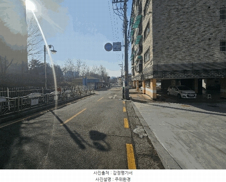 2025타경71148 경기도 의정부시 하금로 39, 정은펠리체 6층 602호 오피스텔 경매 이미지