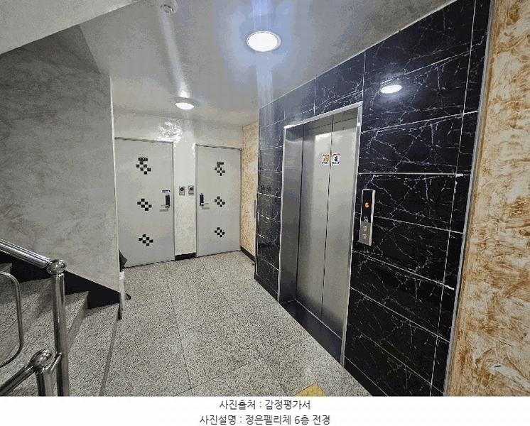 2025타경71148 경기도 의정부시 하금로 39, 정은펠리체 6층 602호 오피스텔 경매 이미지