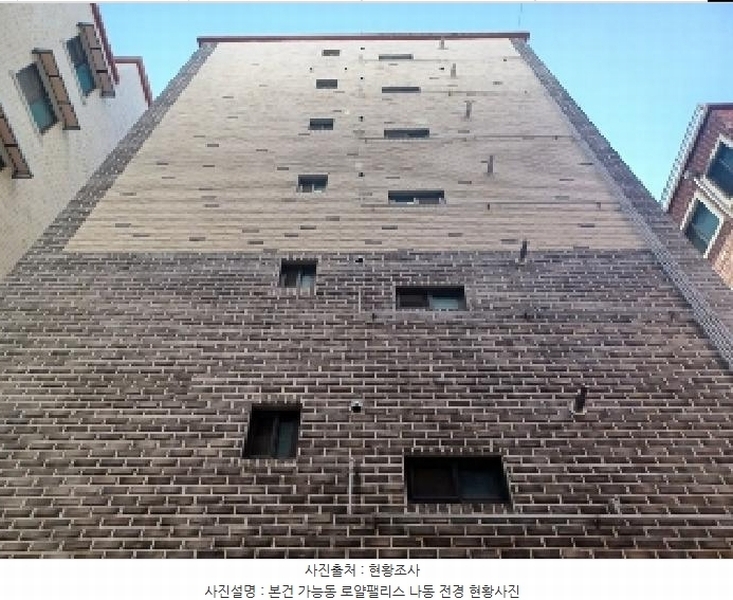 2025타경71548 경기도 의정부시 의정로104번길 20-5, 로얄팰리스 나동 2층 201호 다세대(빌라) 경매 이미지