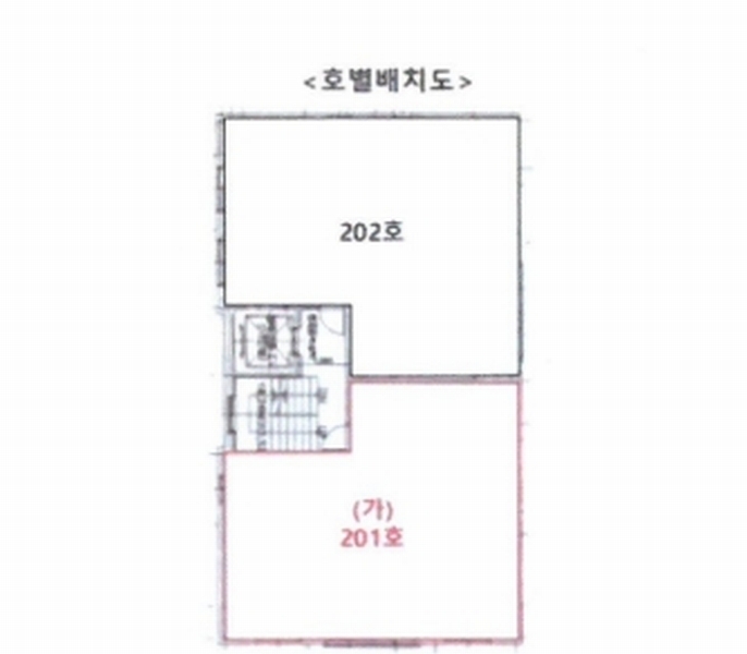 2025타경71548 경기도 의정부시 의정로104번길 20-5, 로얄팰리스 나동 2층 201호 다세대(빌라) 경매 이미지