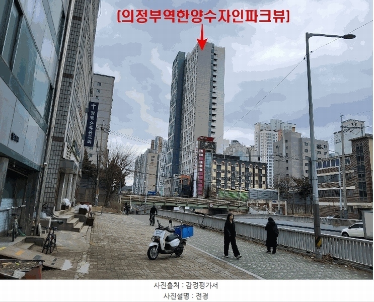 2025타경71672 경기도 의정부시 경의로 108, 의정부역한양수자인파크뷰 10층 1002호 아파트 경매 이미지
