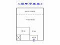 2025타경71672 경기도 의정부시 경의로 108, 의정부역한양수자인파크뷰 10층 1002호 아파트 경매 이미지