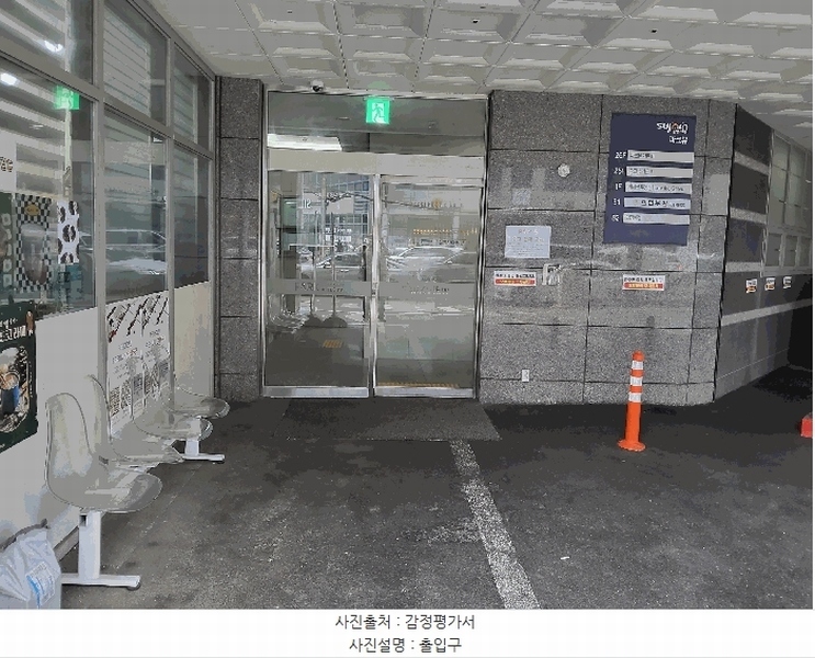 2025타경71672 경기도 의정부시 경의로 108, 의정부역한양수자인파크뷰 10층 1002호 아파트 경매 이미지