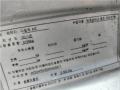 2025타경72511 경기도 양주시 백석읍 방성리 492-3경기도 양주시 백석읍 방성○○○○, 정석주차장정석주차○○ E300 경매 이미지